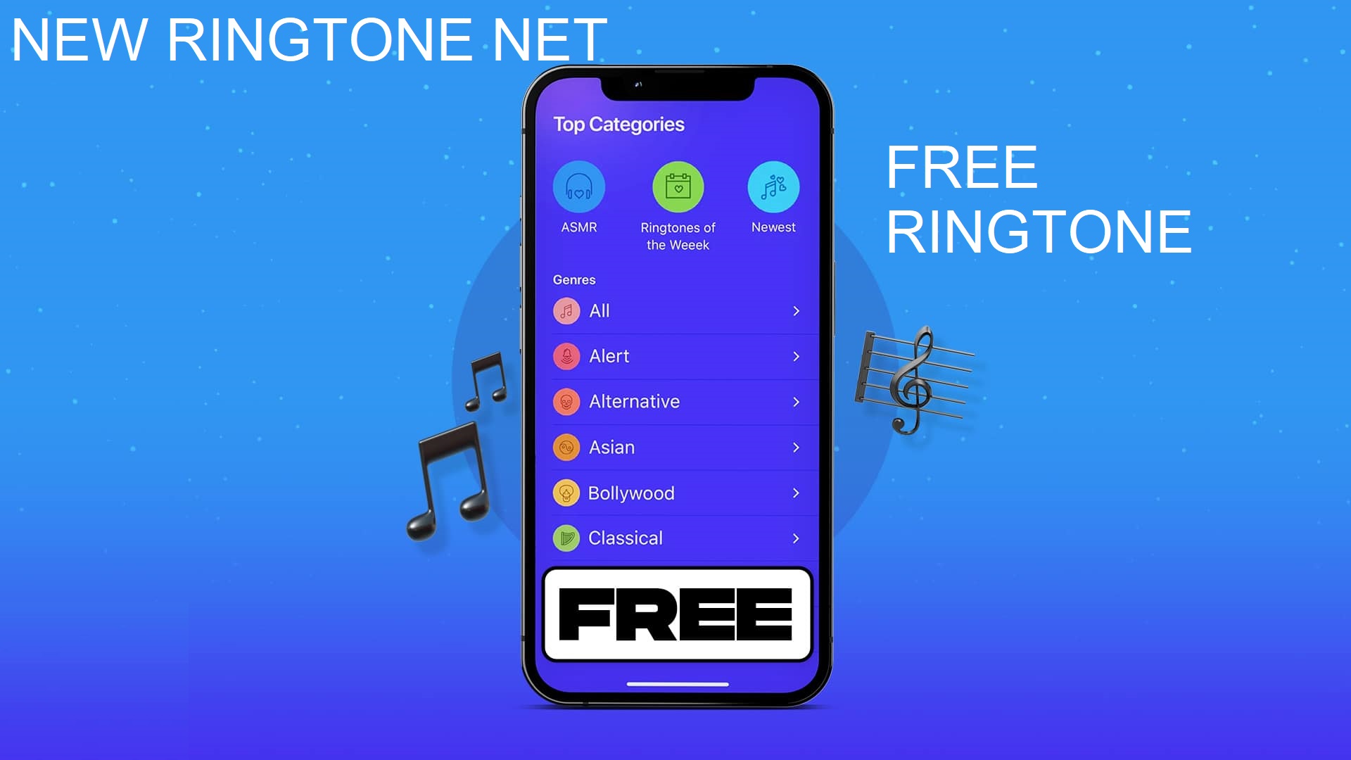 Download Latest Marathi Ringtones for Mobile (Update 2023)
